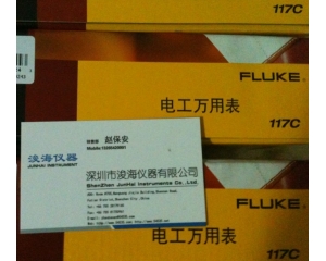 Fluke 117C ñ