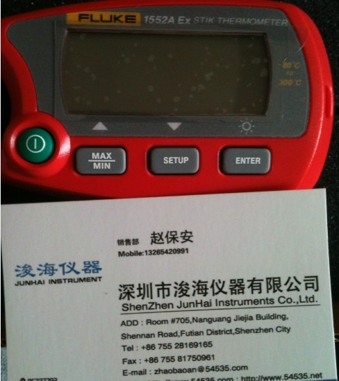 Fluke 1552A 标准温度计实物图
