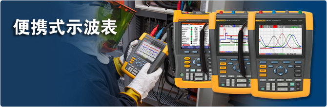 ��»�˱�Яʽ�ֳ�����ʾ����������