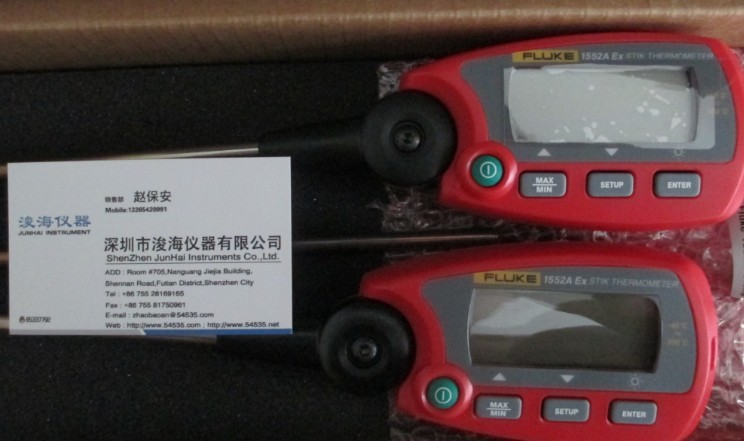 Fluke 1552A 实物图片